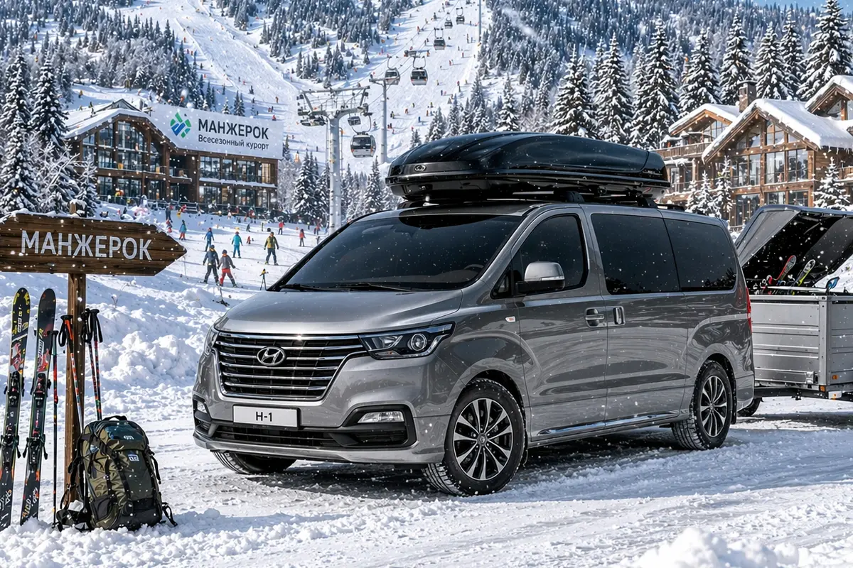 Микроавтобус Hyundai H-1 для трансфера из Шерегеша на курорт в Манжерок
